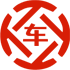 遵化昇腾云金服有限公司 